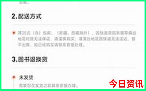天津专做老年人旅游的旅行社